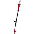 Einhell GC-EC 750 T ágvágó (4501210) termékfotó