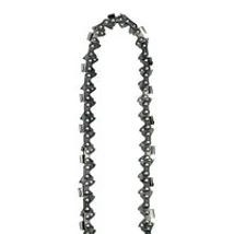 Fűrészlánc 40 cm (57T) (GC-PC 2040 I) (4500176)